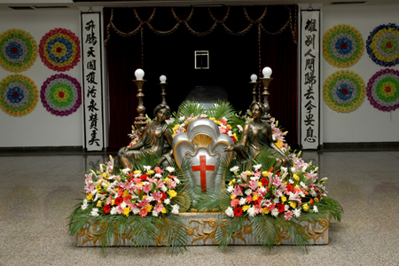 Χ